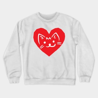 Cat Heart Gift Crewneck Sweatshirt